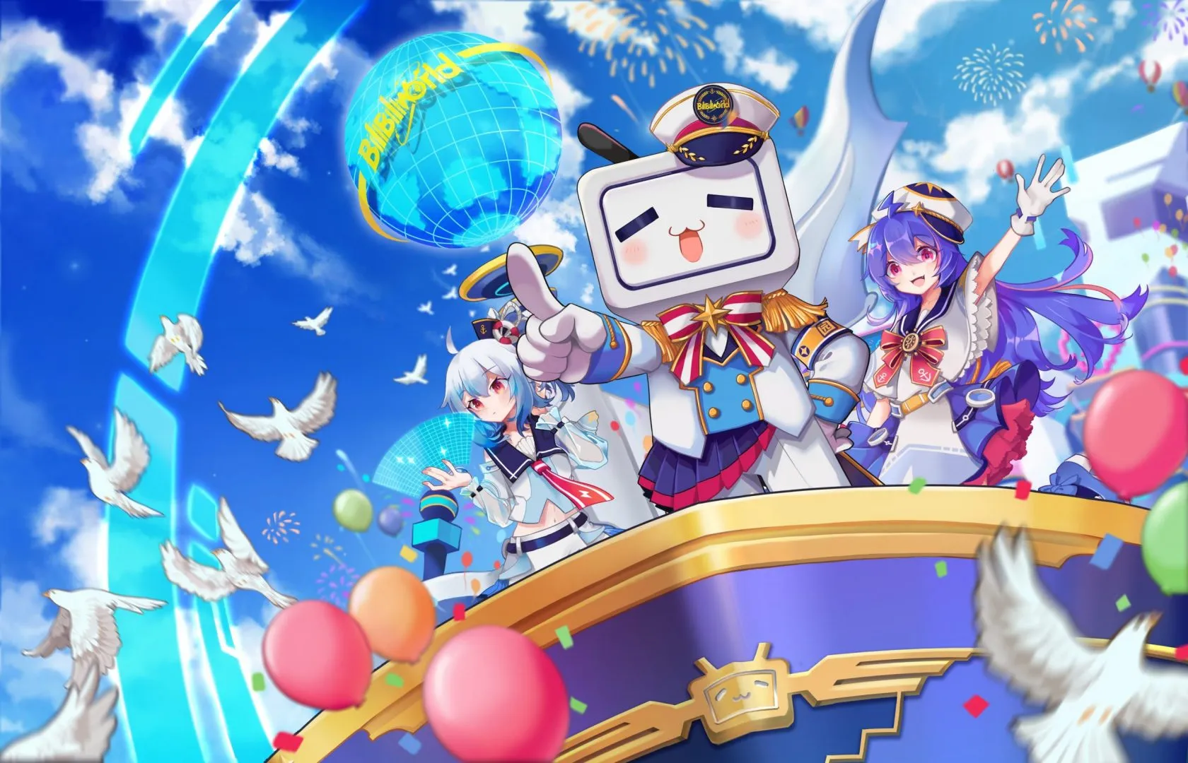 Bilibili: Top Social Media Trends for 2021