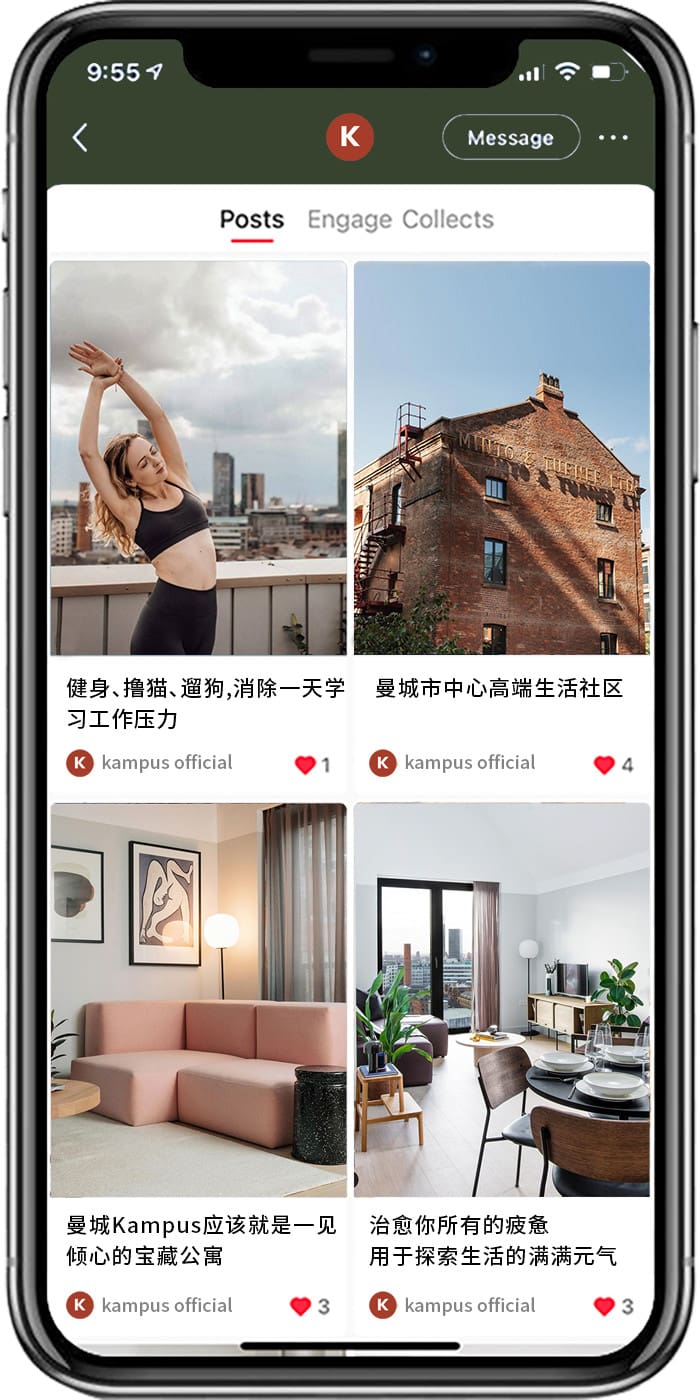 Kampus Manchester Chinese social media campaign on phone