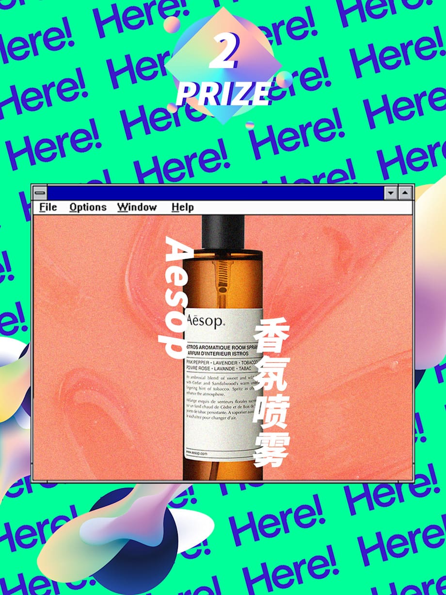 Image of Aesop as second prize for a competition campaign, montaged on browser tab on a background of Here logo wall