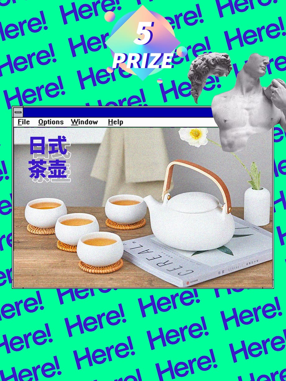 White tea pot and four cups of tea photo in a window tab on a background of Here! logo wall